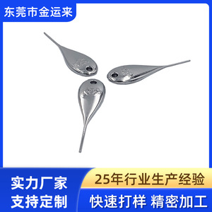 Stainless Steel Sim Card Ejector <b>Pin</b> 10X30 Mobile Phone Repair Tool - Product Image 3