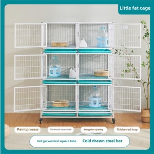 Cage d'élevage de pigeons de course réglable, nichoir pour pigeons voyageurs, pour la gestion des pigeonniers et des nichoirs - Product Image 2