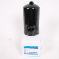 898312-9180 FS-AIRMAN Filtre à carburant portable pour compresseur d'air à vis série PDS