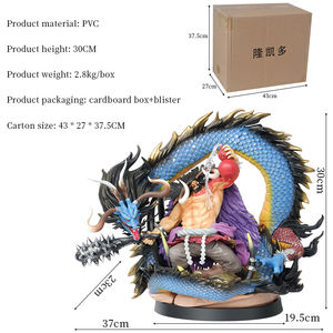 Venta caliente 30cm Kaidou PVC Anime <span class=keywords><strong>figura</strong></span> dragón gigante Kaidou ornamento caja de artesanía de una pieza juguete de dibujos animados perfecto regalo para niños - Product Image 2