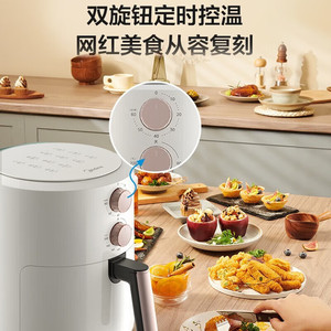 Midea Air Fryer 5L Large Capacity Dual <b>Knob</b> Temperature Control Countertop Electric Non-Stick <b>Ceramic</b> Coating - Product Image 2