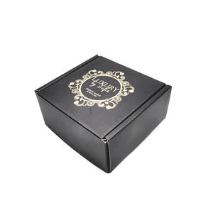 กล่องบรรจุภัณฑ์แบบยาวแบนแข็งสำหรับจัดส่งแบบปรับแต่งได้ทันสมัย - Product Image 1