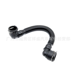 Tubo de Ventilación del Cigüeñal 55569027 55556495 para Chevrolet Buick Cruze Opel, Manguera de Admisión de Aire de Plástico, Pieza de Repuesto - Product Image 1