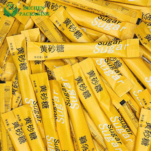 Papier sucrier près de chez moi: <span class=keywords><strong>services</strong></span> d'impression laminée de haute qualité - Product Image 5