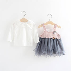 Productos Innovadores para la Venta: Material para Tutus, Diseños de Bodys para Bebés, Camisetas Deportivas y Diseños de Faldas para Fiestas - Product Image 4