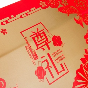 Caja de Regalo de Papel Kraft con Logotipo Personalizado y Asa para Empacar Carne Seca al por Mayor - Product Image 4