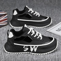 Chaussures de sport tendance pour hommes à semelle épaisse rehaussante, en PU, avec doublure en maille, color block, à lacets, style luxe léger