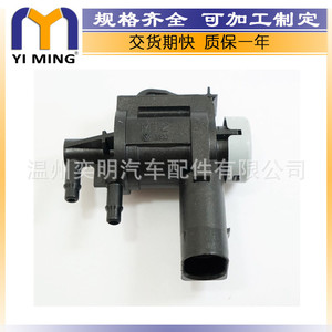วาล์ว EGR 1J0906283C 1K0906283C สำหรับออดี้โฟล์คสวาเก้นสโกด้าชิ้นส่วนทดแทนใหม่ - Product Image 2