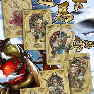 Anime japonés Teenage Mutant Collectible Cards Booster Box Rare TCG <span class=keywords><strong>Ninja</strong></span> Turtlesd Card TMNTs Juego de mesa Juguetes Niños Regalos - Product Image 4