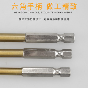 KZD Hex Shank Twist Drill Bit Set 1.5-6.5mm <b>Titanium</b> Coated For Steel Drilling - Product Image 4