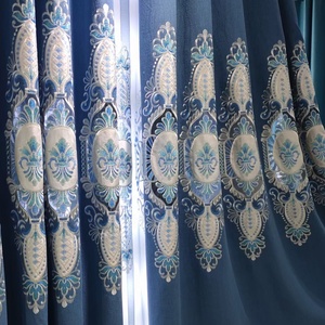 Cortinas Opacas <span class=keywords><strong>Beige</strong></span> con Bordado Jacquard de Lujo Estilo Europeo Personalizadas al por Mayor para la Sala de Estar - Product Image 4