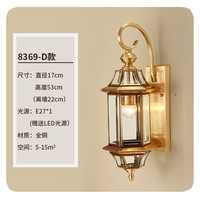 Éclairage de la maison restaurant cuivre moderne lampe en verre décor applique murale extérieure led appliques murales