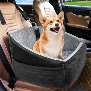 Abnehmbarer und wasch barer Haustier autos itz für Hunde Reise hunde bett mit dickem Memory-Schaum - Product Image 1