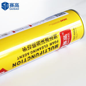 Pulitore polivalente schiuma schiumogeno pulitore Capet auto e <span class=keywords><strong>tappezzeria</strong></span> aria interna sgrassatore pulizia e lavaggio - Product Image 3