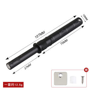 Cierre Magnético Oculto de Plástico para Gabinetes y Puertas de Armarios, Diámetro de Orificio de 10 mm, Duradero, Fácil Instalación, para Cocina y Hospital - Product Image 5