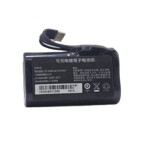 Original Nexgo N5 POS Battery 4300mAh 3.7V Li-ion - Rechargeable Bateria for N3/N5/GX02 POS Terminal Replacement Battery
