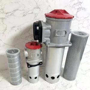 Filtre à huile d'admission hydraulique TF-160 400, élément filtrant à aspiration d'huile avec composants de noyau d'aspiration puissants inclus - Product Image 1