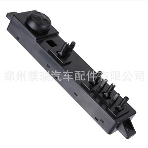 Interrupteur de siège électrique avant gauche Hyundai 88540-2W100, pièce de rechange avec boîtier en plastique - Product Image 3