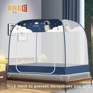 Nouvelle <span class=keywords><strong>moustiquaire</strong></span> d'été pliable sans installation, type tente mongole, <span class=keywords><strong>avec</strong></span> fond zippé et filet en treillis d'acier intégré, pour usage domestique - Product Image 2