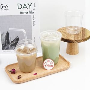 Low Price Custom Clear Logo Disposable <b>Cup</b> <b>Cold</b> Drink Party Portable Transparent Recyclable U-Shaped Pet Plastic <b>Cup</b> - Product Image 3