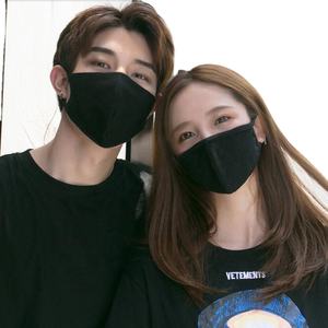 Masque facial pour enfants, Design personnalisé, réutilisable, à la mode, pour hommes et femmes, vente en gros - Product Image 5