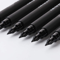 Stylos feutre séchage rapide sans frottis stylos à pointe fine noir pour stylos de journalisation biblique et marqueurs de planificateur