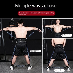 Kits d'entraînement de vitesse et d'agilité de boxe Ceinture de corde élastique pour la boxe thaïlandaise Sanda Fighting Kick Boxing Air Strike Resistance - Product Image 2