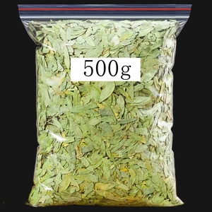 Tè Dimagrante Cinese Fan Xie Ye, Foglie di Senna Essiccate, Tè <span class=keywords><strong>Verde</strong></span> Puro di Foglie di Senna - Product Image 6