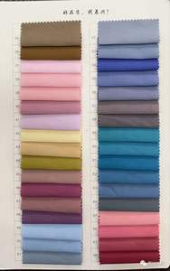 オーガニック60S 140*120 105gsmポプリンコームドコットン生地エコロジークロスドレスシルクのような女の子 & 男の子用シャツ - Product Image 2