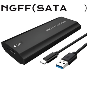 Carcasa de Aluminio para SSD M.<span class=keywords><strong>2</strong></span> NVMe, USB 3.1 Gen2 Tipo-C 10Gbps, 8TB Máx., M-Key para PC Portátil - Product Image 4