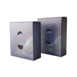 ZY Ambalaj Mavi Karton Taşınabilir Takma Kirpik Tırnak Güzellik Kapları Kozmetik Perakende Taşıyıcı Kapaklı Markalı Kutu - Product Image 4