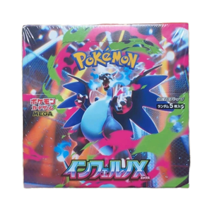 Pocket Monster Mega M2 Japan TCG Inferno Booster Competitive Livraison Gratuite Catégorie de Produit Cartes à Collectionner - Product Image 1