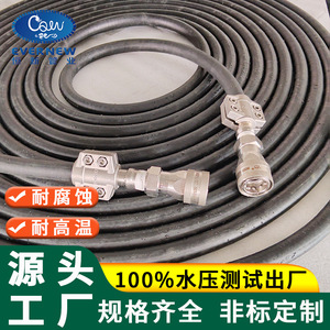 Tuyau d'air haute pression Evernew de 1 à 4 pouces en caoutchouc EPDM pour le transport d'huile, pièces pneumatiques - Product Image 2
