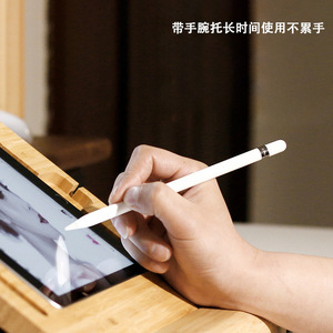 Bamboo <b>Tablet</b> <b>Stand</b> Height Adjustable Foldable Wood Natural Color <b>For</b> Drawing And Video Viewing With Charging Port - Product Image 4