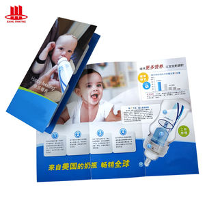 ホットセール中！カスタム折り冊子、157/200/250gsm厚紙アートチラシ、パンフレット、オリジナルデザイン書籍印刷、フィルムラミネート加工 - Product Image 1