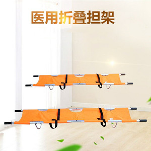 Brancard pliant épaissi en alliage d'aluminium pour adulte, utilisation en cas d'urgence, escalier, hôpital, maison, sauvetage incendie, transport - Product Image 5