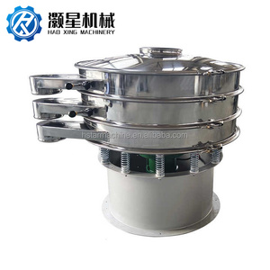 Độ chính xác cao tuyến tính Swing Tumbler sàng rung màn hình lõi động cơ thành phần cho quặng ứng dụng - Product Image 6