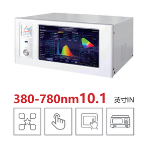 Spectroradiomètre pas cher avec système de sphère intégrée testeur de lumière de haute précision HPCS6300 - Product Image 3