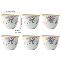 Nouvelle tasse à thé en céramique dorée de style chinois minimaliste à motifs floraux pour cérémonie du thé, origine inconnue