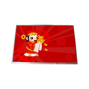 ใหม่ขั้นสูง B154EW04 V8 15.4 นิ้ว 1280*800 TFT 60Hz จอแสดงผล LCD - Product Image 1