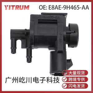 Vanne Solénoïde à Vide YITRUM E8AE-9H465-AA pour Ford F150 1997-2008 Pièce Moteur Automobile - Product Image 5