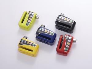 <span class=keywords><strong>Alarm</strong></span> IP65 tahan air kunci cakram untuk sepeda motor skuter sepeda dengan 2 kunci - Product Image 2