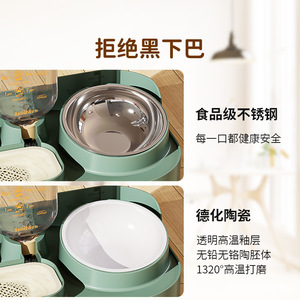 Comedero automático para mascotas Jin Xing con botella de agua y tazón de comida para gatos y perros, diseño de doble tazón con patas altas - Product Image 3
