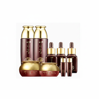 YEZIHU SKIN CARE Set de 7 Productos con Ginseng y Manteca de Karité, Kit de Suero Facial Antiarrugas Estilo Coreano Profesional, Esencia Hidratante Blanqueadora