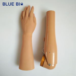 Tangkai buatan sendi siku perangkat pasif dan mengunci sendiri kaki palsu tangan - Product Image 4