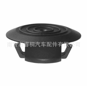 Clip de fixation de carrosserie Shuangxuan 7692452021 88970495 en plastique pour panneau latéral inférieur, universel pour Nissan Toyota - Product Image 1