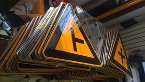 Customized Super-strong Grade <strong>Sign</strong> Traffic Road <strong>Sign</strong> Reflective Aluminum Traffic <strong>Sign</strong> Board - Product Image 6