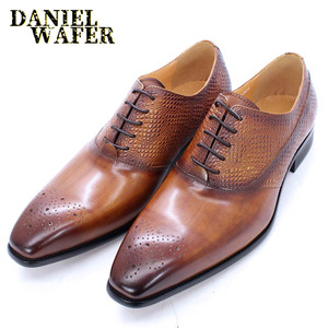 Vente en gros de chaussures en cuir de luxe pour hommes personnalisées, chaussures Oxford, brocart, chaussures formelles de créateur pour mariage et fête - Product Image 6