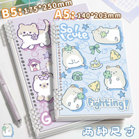 Carnet d'étudiant mignon et adorable style Instagram, classeur à anneaux au design esthétique, bloc-notes à grille détachable, idéal pour un cadeau