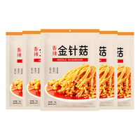 Seta Enoki en escabeche crujiente de buena calidad en rollos de sushi ampliamente vendido con entrega oportuna sabor picante y conservación de sal